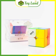 Rubik QiYi M Pro 2x2 Nam Châm Magnetic Stickerless Rubic 2 Tầng Đồ Chơi Trí Tuệ Trẻ Em Phát Triển Tư