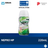 ABBOTT Nepro HP Liquid Vanilla 220ml