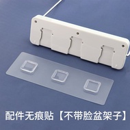 Strong Non-Marking Sticker Buckle Non-Marking Adhesive Sticker Wall Adhesive Washbasin Stand Adhesiv