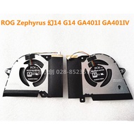 ASUS/ASUS ROG Zephyrus Phantom 14 G14 GA401I GA401IV Notebook Cooling Fan