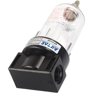 AF2000 1/4 air processor oil-water separator copper filter air pump filter pneumatic component air c
