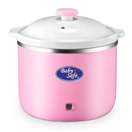 Baby safe slow cooker
