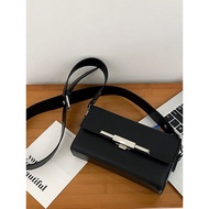 Special-interest design PU Box bag for men, trendy unisex small square bag, trendy crossbody bag, me