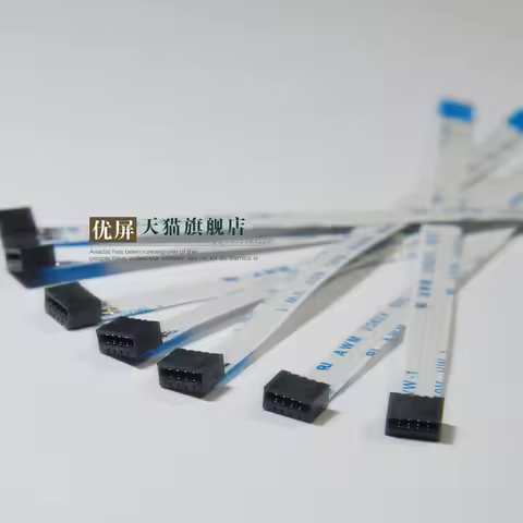 10pcs/lot original new Touch screen extension cable fpc extension cable extension cable 4pin 4-pin 4