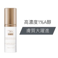 DRX Darts 1% Rejuvenating A Alcohol-Dermatologist Specially Developed For Asian Skin Research, EGF, 