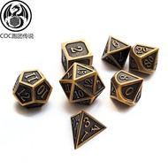 Coc Metal Running Group Dice D20 Multi-Sided Dice dnd Dice Bode's Gate Dice Dice Board Game Sieve