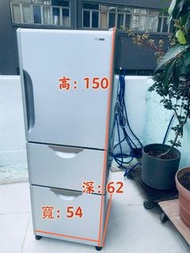 雪櫃 三門 日立 細細個 R26 銀色 202公升 150CM高 最新款 傢俬家庭用品 窄身 搬屋 香港網店 香港二手 二手雪櫃 洗衣機 貨到付款