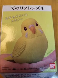 Bandai Tenori Friends 4 掌中鳥
