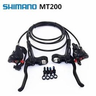 *~(疾風單車)全新SHIMANO BL-MT200/BR-MT200 R/L 油壓碟煞 可幫忙裁切長度(有限貨)