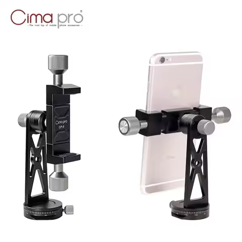 Cimapro CP-5 360° Rotation Horizontal Vertical Metal Fixing Mobile Phone Clip Tripod Mount Adapter B
