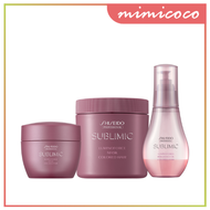 Shiseido SMC Luminoforce Mask/Brilliance Oil
