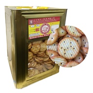 [BISKUT TIN] HUP SENG LUCKY POP CRACKERS 3.03KG BISCUIT MASIN SALTY SNACK TRADITIONAL 1TIN HALAL