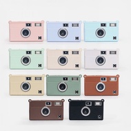 Silicone Case for Kodak Ektar H35