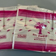 B-Bang 12x20 Inches 500 Grams Per Pack