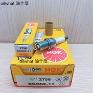 What Oil NGK BKR6E-11 Spark Plug 2756