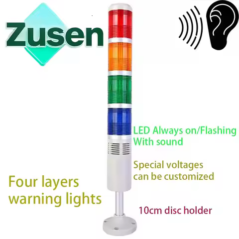 Zusen 50mm TB50-4T-D(W)-J Multilayer Warning Four-color Led Signal Tower Light Always Bright or Flas