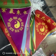 道家用品串旗令旗道旗方形串旗三角旗道家八卦旗新五色道家彩旗7.20 Taoist supplies: string flags, banner flags, Taoist flags, square 