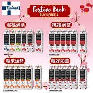 (FESTIVE PACK) BONNE FINLAND PREMIUM JUICE  [BUY 5 FREE 1]