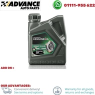 9004C-40002 Perodua brake fluid Dot 3 (1L)