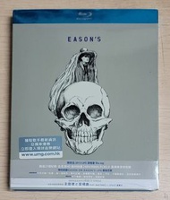 [包郵] 近乎全新 BD 藍光 Eason's Life 陳奕迅 2013演唱會 Blu-ray + Bonus CD Single Live concert blu-ray blu ray blur