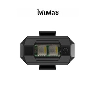 โดรน S116โดรน8K คอปเตอร์สี่ใบพัดซูมลื่นไหลด้วยแสงสำหรับถ่ายภาพทางอากาศ