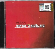Exists Mutan Reissued CD Lagu Rock Melayu Original New And Sealed