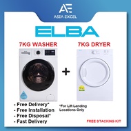 ELBA EWF 70120 WP (EWF70120WP) 7KG FRONT LOAD WASHING MACHINE + ELBA EBD 750 V 7KG WHITE FRONT LOAD 