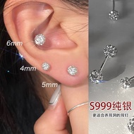 2026s999 sterling silver flash diamond broken bead ear s999纯银闪钻碎碎珠耳钉女小众高级感拧螺丝耳骨钉波光粼粼耳饰品de5.8A