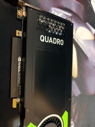 NVIDIA Quadro P4000 專業繪圖卡