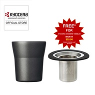 KYOCERA 300ML CERABRID TUMBLER Free KAI Select-100 Fine Mesh Tea Strainer – CTB-300 (FOC DH- 3135)