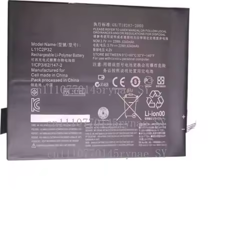 L11C2P32 Battery For Lenovo IdeaTab S6000 S6000-F S6000-H A7600 A7600-HV A7600-F A10-80 A10-80HC Tab