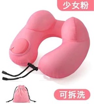 按壓式旅行頸枕 冰絲感 可拆洗外套 長途車飛機 快速充氣 Neck Pillow