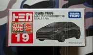 Tomica Toyota Prius (First Edition) 1/65