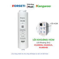 Lõi Số 5 KG400HU Lõi HCM Kangaroo 400HU KG400HD KG400US Lõi bù khoáng 3 in 1