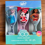 Genuine Wetbrush detangling brush in many versions - Calm House