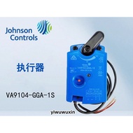 Johnson Johnson VA9104-AGA-3S/GGA-3S/1S VA9104-IGA-1S/3S Electric Two-Way Regulating Ball Valve Exec