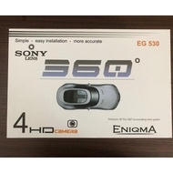 Enigma EG 530 - Kamera 360 3D Sony Lens HD