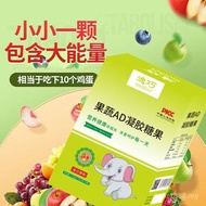 Infant Children A Baby d3 Vitamin A D Vitamin D Vitamin D Calcium Supplement Vitamin D Drops motheri