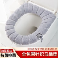 Selling🔥Thickened Toilet Seat Toilet Mat Household Toilet Seat Toilet Seat Cushion Universal Toilet Cover Toilet Seat Cu