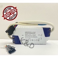 Led Driver <8-12> + <2-4>w Down Light