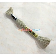 DMC Art 617 Thread - Etoile - ECRU