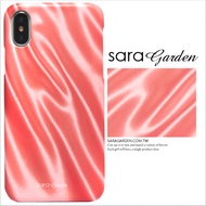 【Sara Garden】客製化 手機殼 SONY XZ2 粉色漸層絲綢 保護殼 硬殼