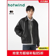 Kot Jaket PU Angin Panas 2025 Jaket Fesyen Retro Lelaki Musim Bunga Gaya Motosikal Jaket Kulit Trend