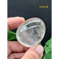Clear Quartz Palm Stone - Clear Quartz Healing Crystal - Meditation Stone - Master Healer - 723228