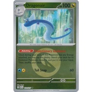 Dragonair 151/217 DRAGON TYPE - Pokemon Ascended Heroes SINGLES