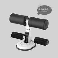 仰臥起坐收腹輔助器【黑白配雙杆】#KHH