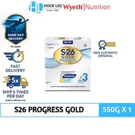 S26 Gold Progress 550g