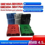 Anderson SBH320A Plug Connector SBE160A Forklift Charging SBE350A Connector SBX175A Repair Parts