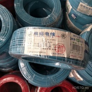 Genuine Hard Wire Wire Shanghai Panda Single-Strand Single-Core Grounding Wire Black Copper Core Wir