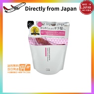 Direct from Japan unlabel LAB Unlabel Lab KR Control Shampoo Refill 310mL Serum Shampoo Refill